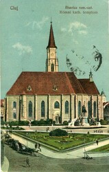1927 Romania Cluj Church Razeni Cetatea to Turkey Romania: 1927 ...