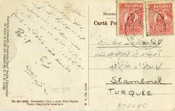 1927 Romania Cluj Church Razeni Cetatea to Turkey Romania: 1927 ...
