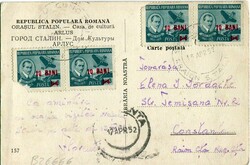 1952 Romania Stalin City 10b on 3b to Constanta Romania: 1952 ...