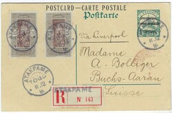 250: German Colonies Togo French Occupation - Postal stationery