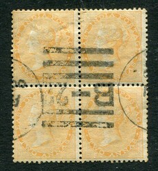 India India Post Offices Abroad – Aden: 1865 QV portrait 2a orange ...