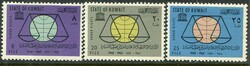 Kuwait Kuwait: 1963 (10 December). 15th Anniversary of Declaration of ...