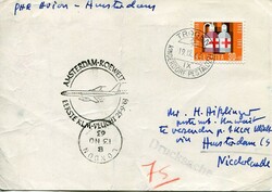 KuwaitKuwait: 1963 (19 September). First Flight card from Trogen, ...