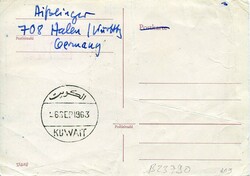 KuwaitKuwait: 1963 (19 September). First Flight card from Trogen, ...