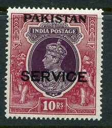 PakistanPakistan: 1947 KGVI India Official stamps 10r. mint o.g. Sg. ...