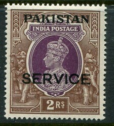 Pakistan Pakistan: 1947 KGVI India Official stamps 2r. mint o.g. Sg. ...