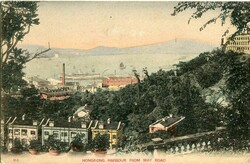 2980: 香港