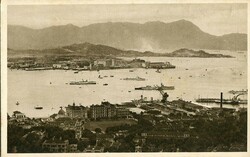 2980: 香港