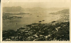 Hong Kong Hong Kong: Unused photocard of Hong Kong. (B27344)