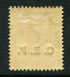 India India Used Abroad – China Expeditionary Force: 1900 (16 ...