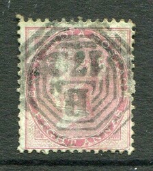 India India Used Abroad / Malaysia – Strait Settlements: 1856 India ...