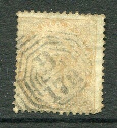 India India Used Abroad / Malaysia – Strait Settlements: 1856 India ...