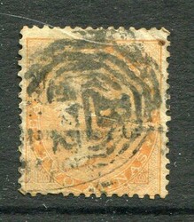 India India Used Abroad / Malaysia – Strait Settlements: 1865 India ...