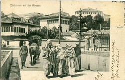 1916 Hungary Debrecen Turkish to Portugal Hungary: 1916 postcard ...