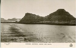 SudanSudan: Unused photocard titled ‘Korosko, Between Assuan and ...