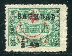 Stamps Iraq – Baghdad British Occupation: 1917 (1 September). ...