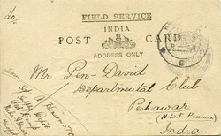 MEF Iraq – MEF: 1918 (11 May). India Field Service formular card to ...