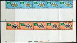Picture 12 for Lot from Balkanphila