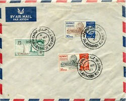 Picture 1 for Lot from Balkanphila