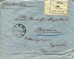 Republics Azerbaijan: 1924 (13 April). Registered commercial cover to ...