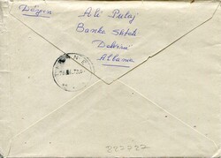 Republic (1946 to Present Day) Albania: 1973 (24 April). Cover with ...