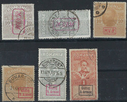 Picture 12 for Lot from Balkanphila
