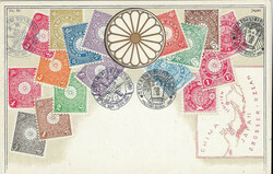 Postcards Japan: Two 1910s ‘Zieher’ stamp illustrated postcards, ...