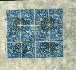 1912 Tibet 1/3t Sheetlet of 12 Used sold as Forgery Tibet: 1912 type ...
