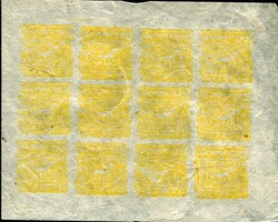 1935 Tibet 1/2t Sheetlet of 12 (*) sold as Forgery Tibet: 1935 type ...