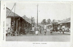 Kenya Kenya: Unused postcard titled ‘The Bazaar, Nairobi’ dated ...