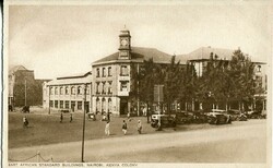 Kenya Kenya: Unused postcard titled ‘East African Standard Building ...