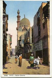Postal History Aden: 1930s Cairo postcard to England franked with KGV ...