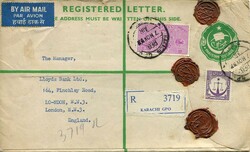 Pakistan Pakistan: 1957 (7 November). 5 1/2a registered letter ...