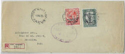 Papua New Guinea Papua: 1935 (18 NO) registered cover to New York ...