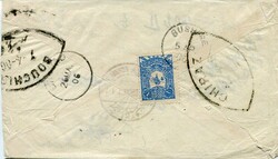 Postal History Ottoman Iraq: 1906 (23 March). Cover to Shiraz, Persia ...