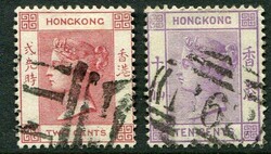 2980: Hongkong