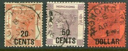 2980: Hongkong