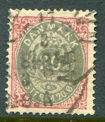 Denmark Denmark: 1875 (1 January). New currency 20ö grey and rose ...