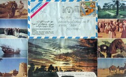Postal History Saudi Arabia: 1981 multi view airmail letter sheet to ...