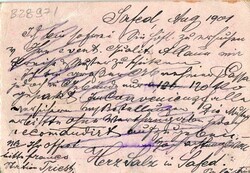 Postal History Ottoman Palestine: 1901 (August). 20pa postal ...