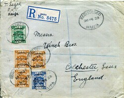 Postal History Palestine: 1923 (26 February). Registered cover to ...