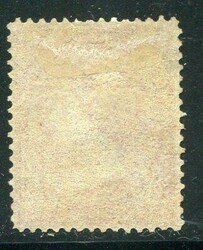 Falkland Islands Falkland Islands: 1878 (19 June). QV 1d. claret no ...