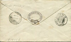 Pakistan India – Pakistan: 1918 (18 August). ‘Alliance Bank of ...