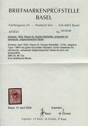Stamps & Covers Switzerland: 1852 coat of arms 15Rp Rayon III imperf, ...