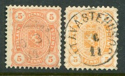 FinlandFinland: 1875 (September). Helsingfors print 5p. yellow and ...
