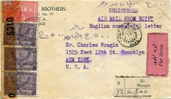 Postal History Saudi Arabia: 1943 (7 March). Registered commercial ...