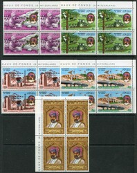 Muscat &amp; OmanOman: 1985 (18 November). National Day unmounted ...