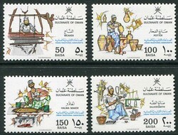 Muscat & Oman Oman: 1988 (1 June). Traditional Crafts unmounted mint ...