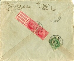 India India: 1910 (29 September). Cover with its contents to Iran ...