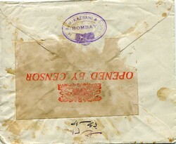 India India: 1916 (May). Stampless commercial cover without adhesives ...